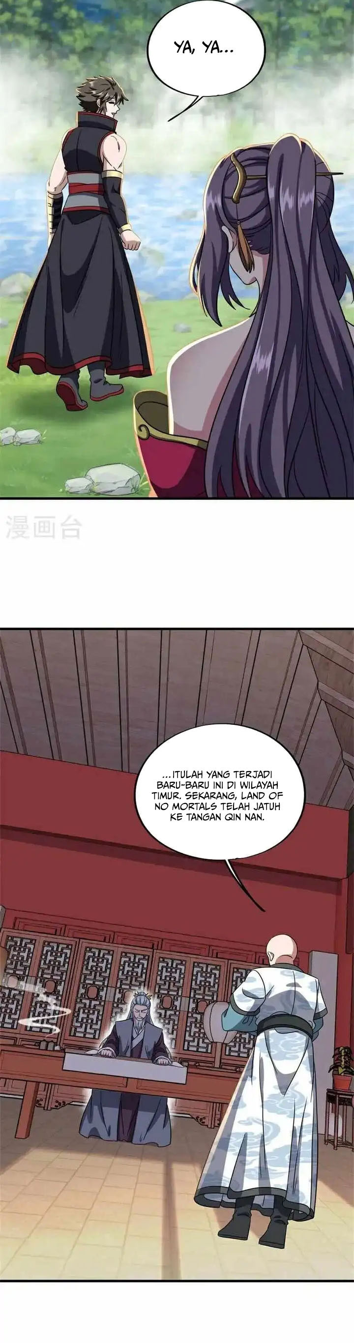 Peerless Soul (Peerless Battle Spirit) Chapter 696 Gambar 18